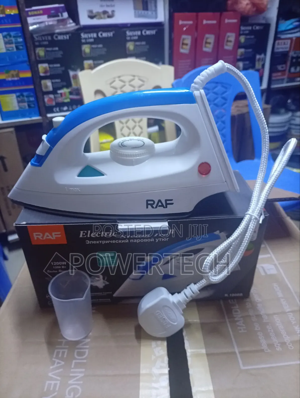 Steam Ironbox