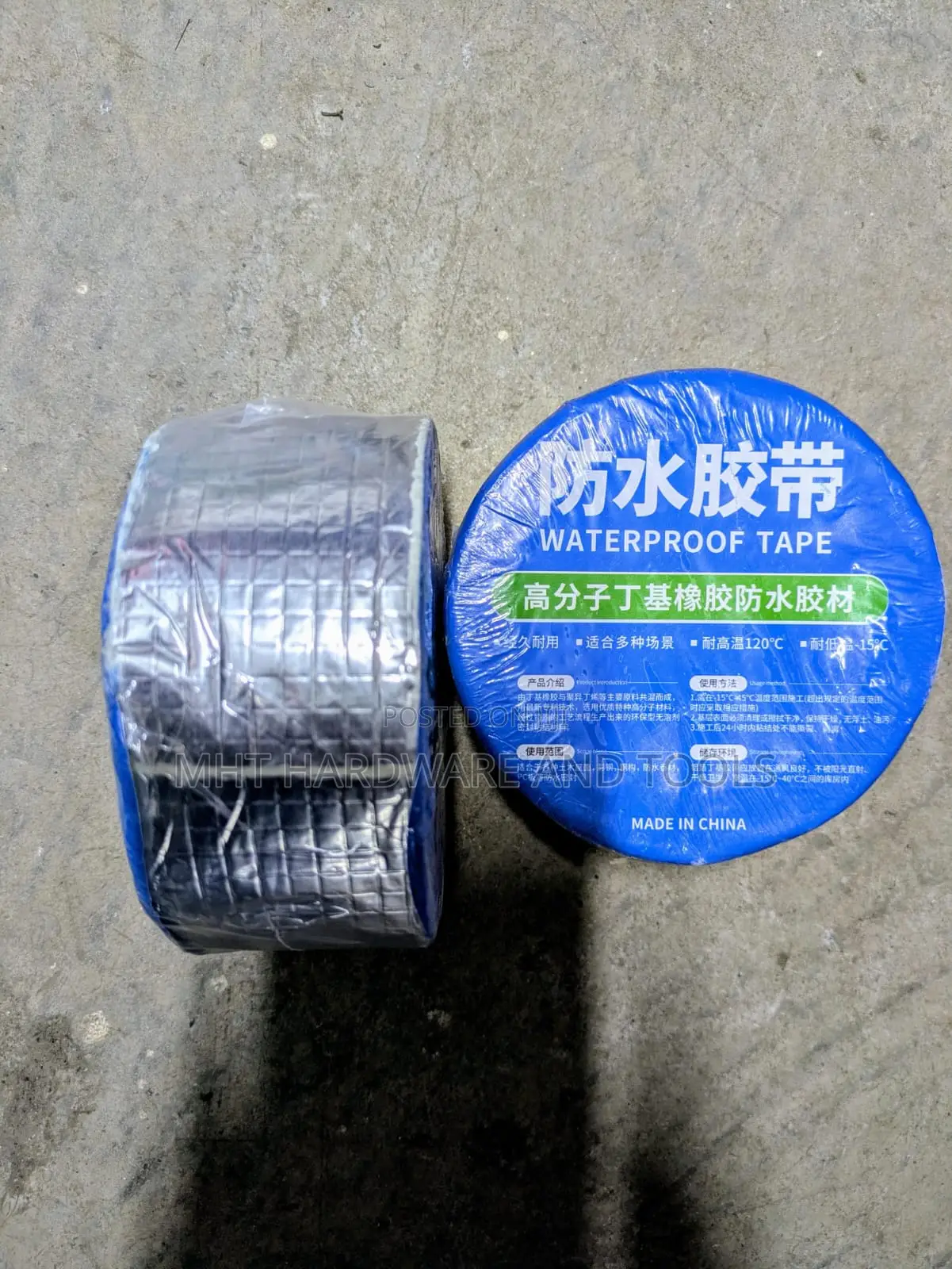Waterproof Tape
