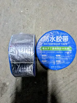 Waterproof Tape
