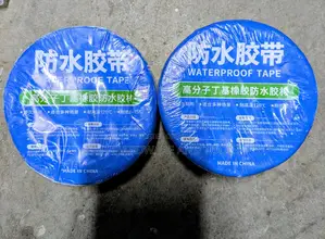 Waterproof Tape