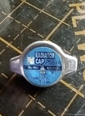 Radiator Neck Toyota Rav4