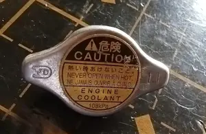 Radiator Cap Toyota Voxy