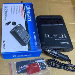 1662 Car Power Inverter 150w Power Socket Car Cigarette No. 1662