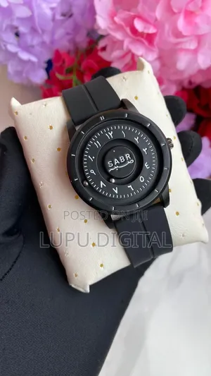 Sabr Magnetic Arabic Aura Watch