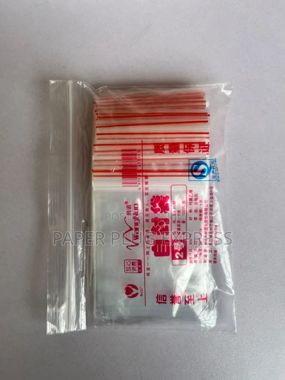 Ziplock Bag Size 2 (8x6 Cm)