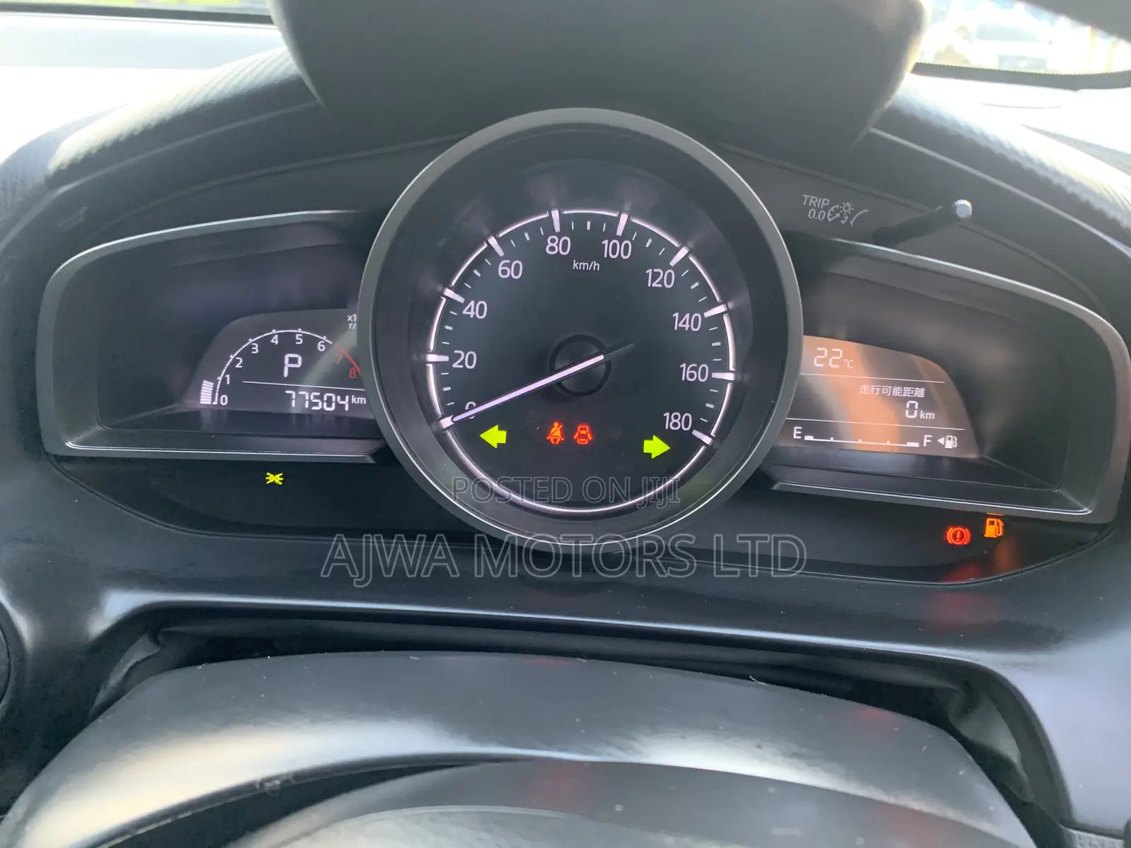 Mazda Demio 2019 Maroon