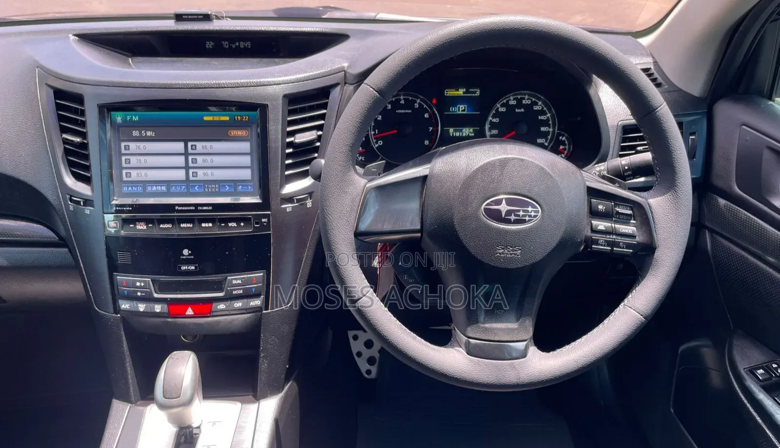 Subaru Outback 2013 Blue