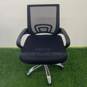 Adjustable Study Home Mesh Chair.