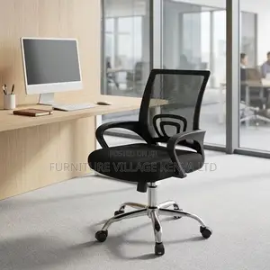 Adjustable Study Home Mesh Chair.