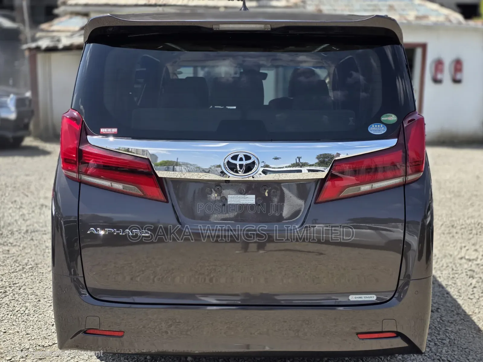 Toyota Alphard 2019 Brown