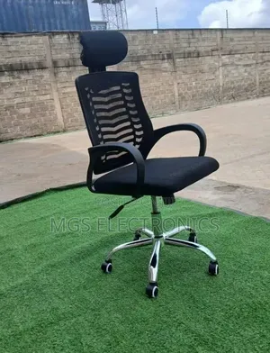 Secretarial Mesh Chair ~ Adjustable Headrest and Lumbar Support