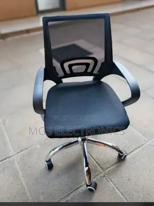 Secretarial Mesh Office Chair ~ Ergonomic Fabric Seat With Lumbar