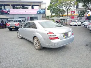 Mercedes-Benz S-Class 2008 Silver