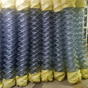 Chain Link Fence