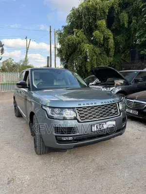 Land Rover Range Rover Vogue 2017 Gray