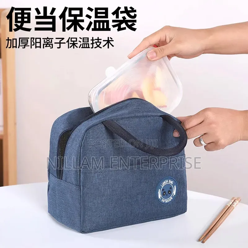 Insulated Lunch Bag