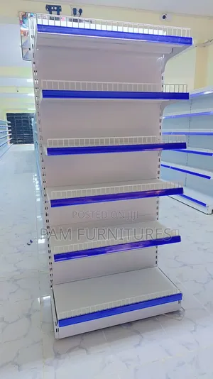 Super Brands Shelves