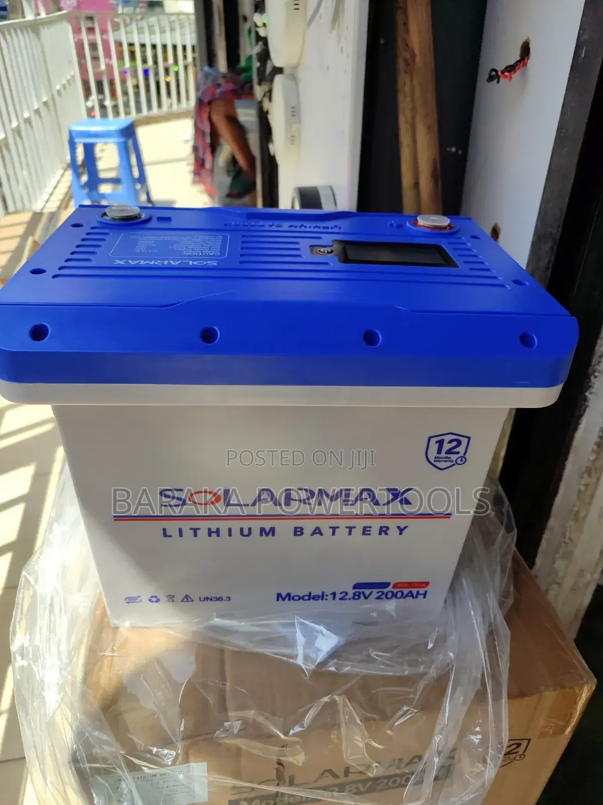 Lithium Battery
