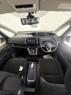 Nissan Serena 2019 Blue
