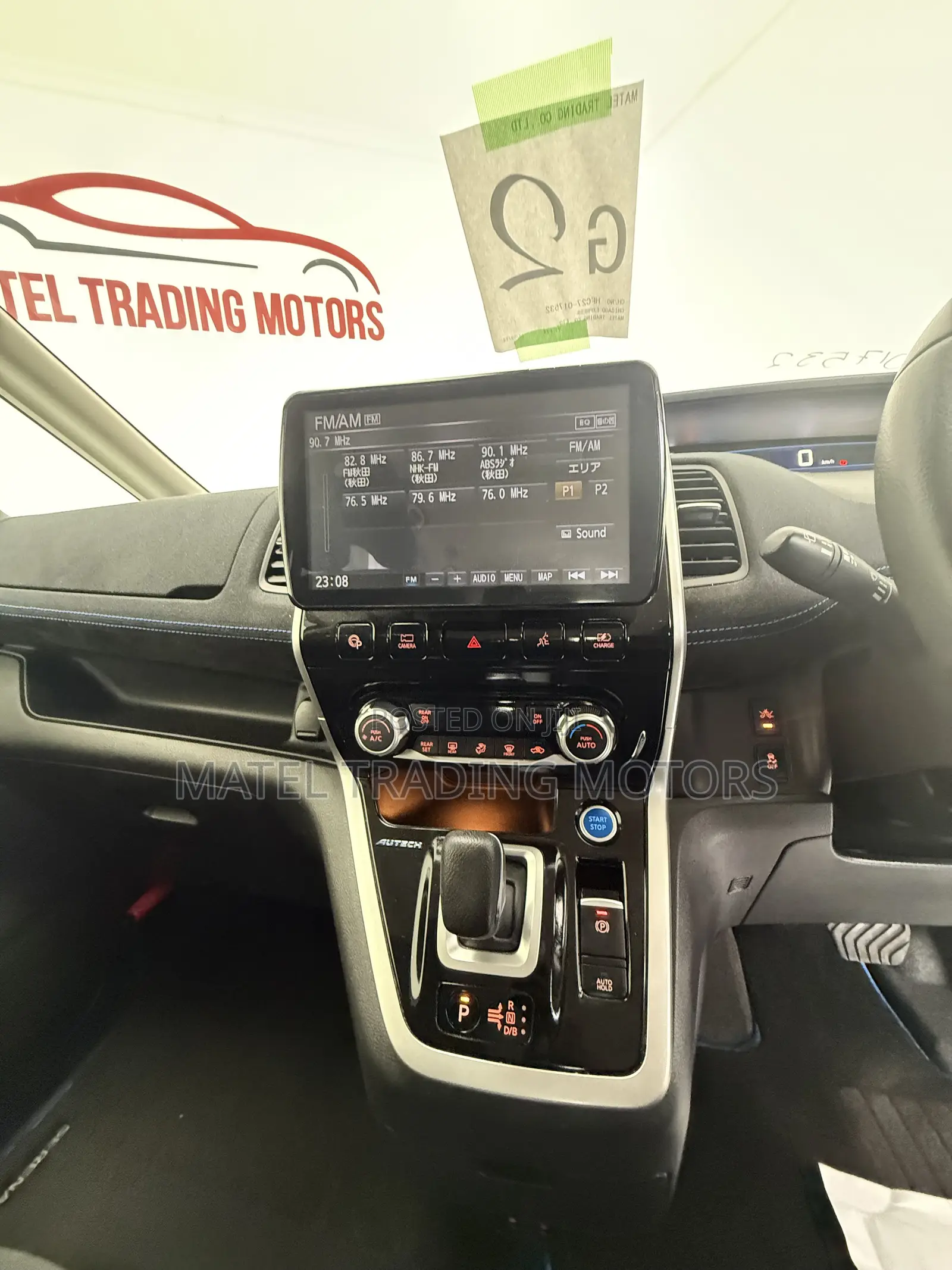 Nissan Serena 2019 Blue