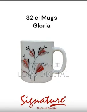 *Set of 6 Signature Cups