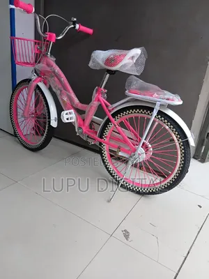 Size 12 Kids Bicycle