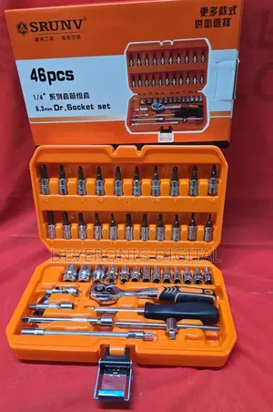 46 PSC Socket Set
