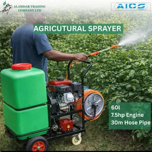 Sprayer Available