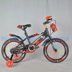Quality Kids Bicycle With Training Wheels