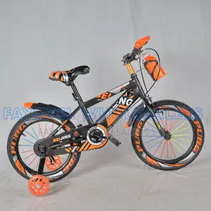 Beijing 16 Inch Children's Bicycle ,Comfortable Easy to Ride