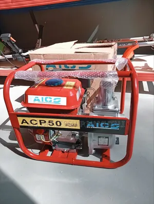 Heavy Duty 2-Inch Aico Water Pump With 8hp Petrol Engine