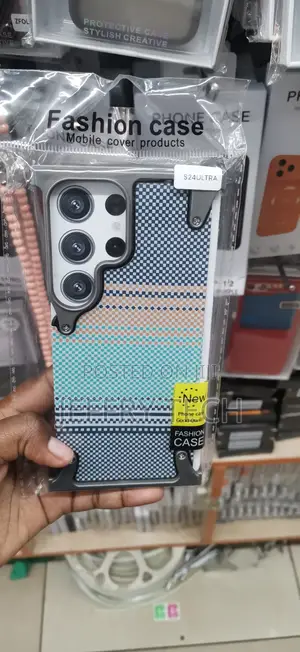 Samsung Galaxy S24 Ultra, Multi-Colored Fiber Woven Pattern Case