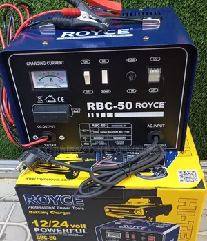 Royce 50a Battery Charger/ 50a Battery Charger
