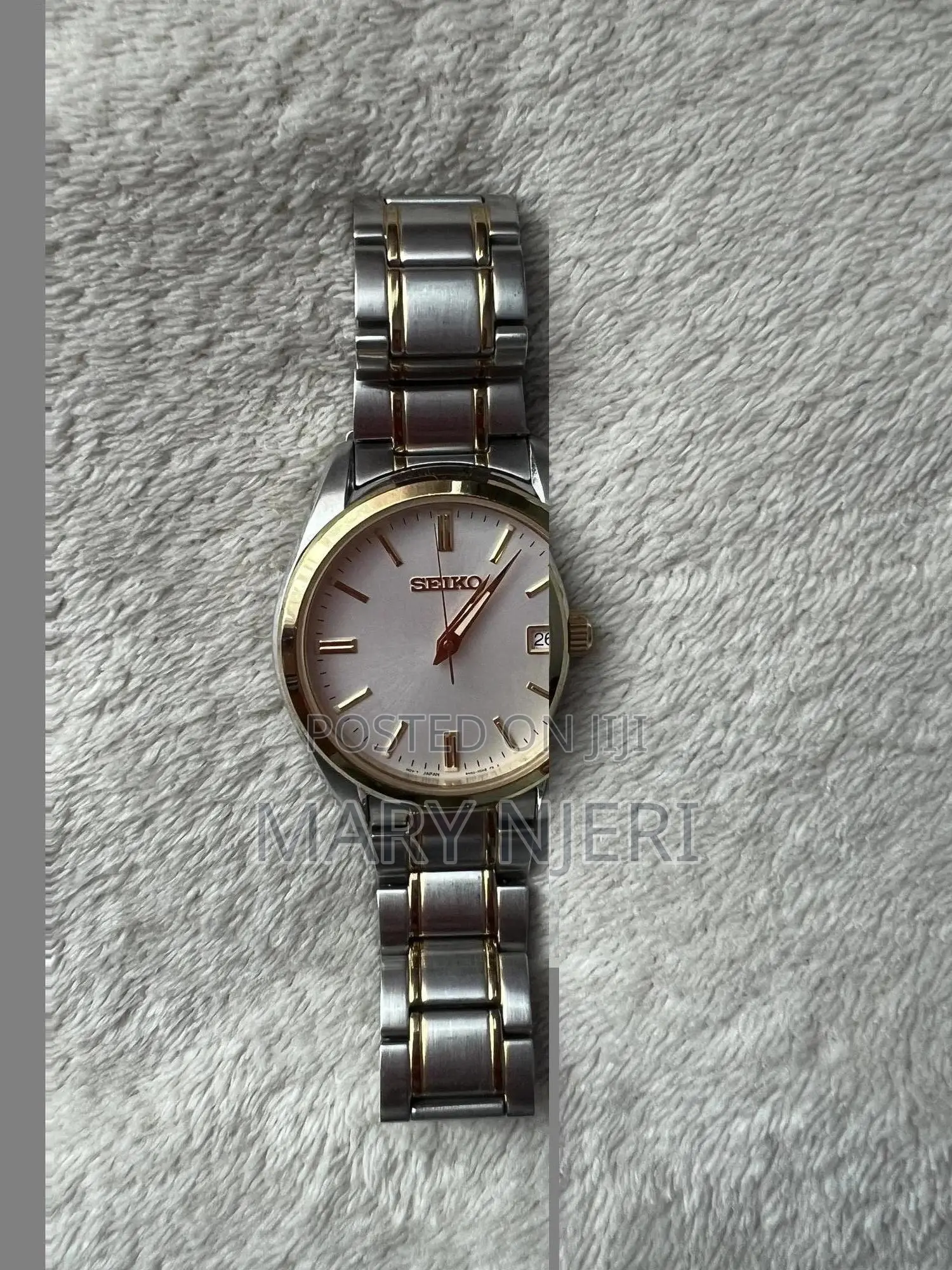 Seiko Watch