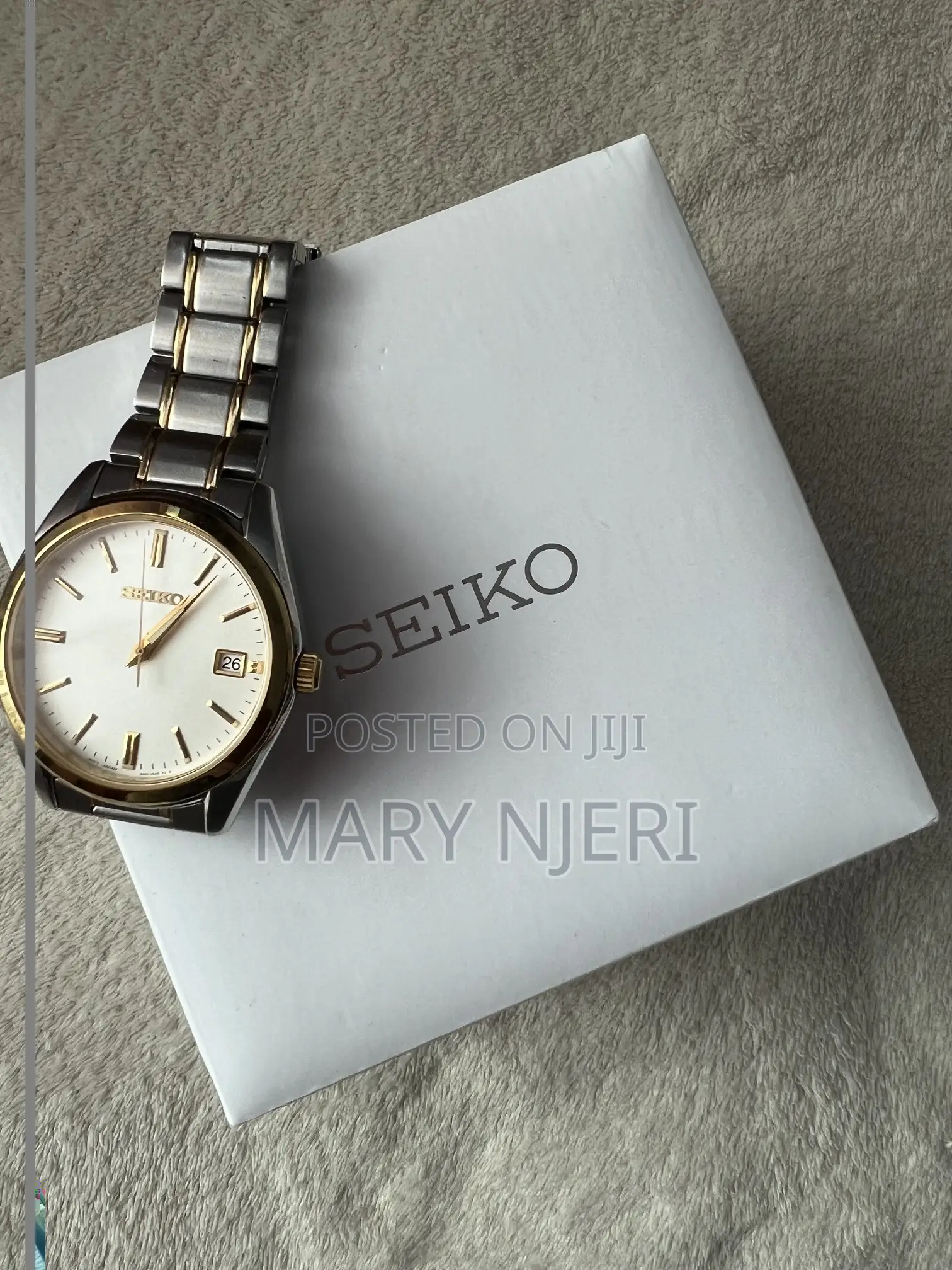 Seiko Watch