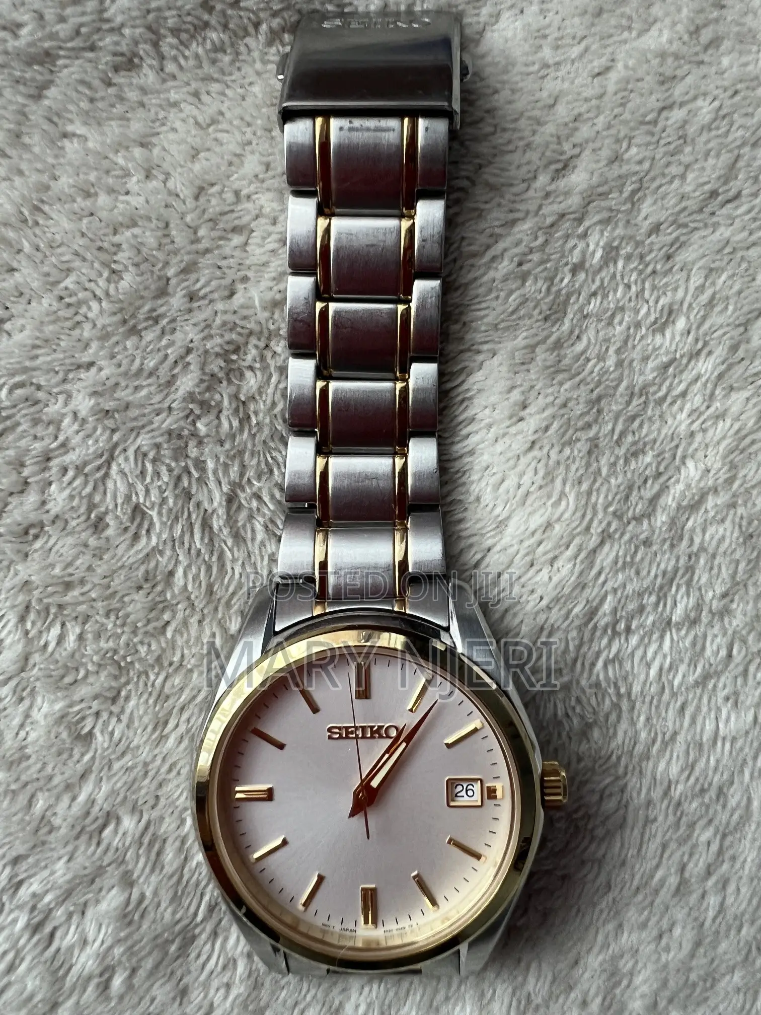Seiko Watch
