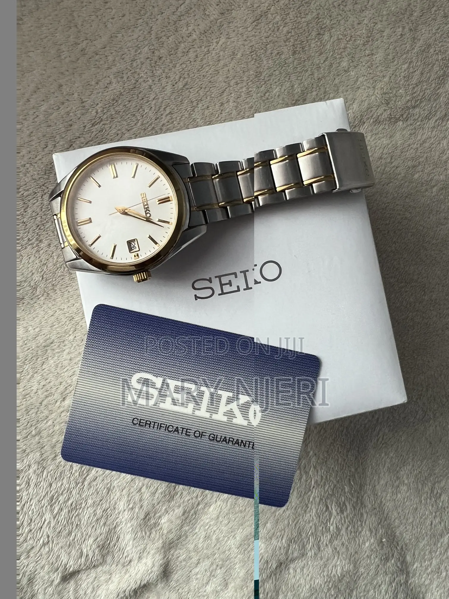 Seiko Watch