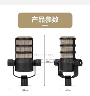 Rode Podmic Dynamic Microphone for Broadcast Live Broadcast