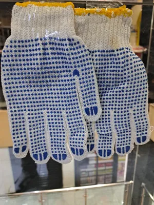 Cotton Dotted Gloves
