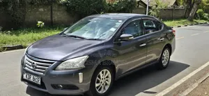 Nissan Sylphy 2017 Gray