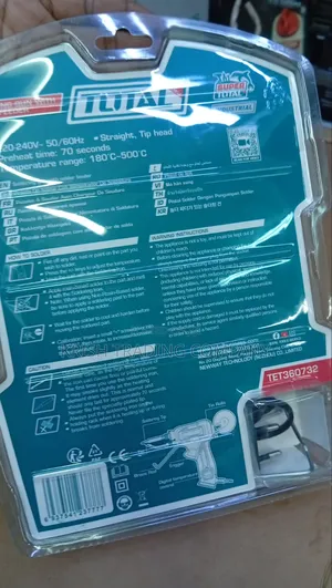 120w Soldering Gun With Solder Feeder