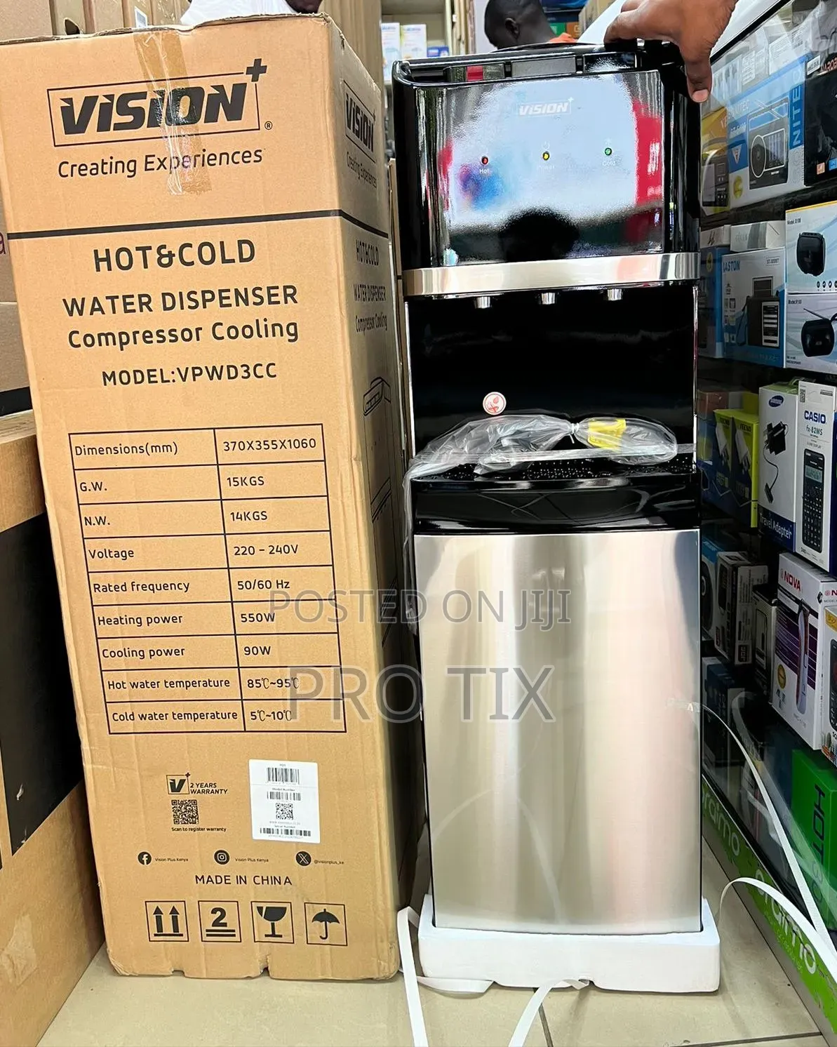 Vision Plus Hot and Cold Water Dispenser Compressor Cooling Vpwd3cc