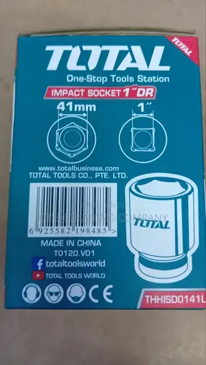 1" Drive 41mm Impact Socket