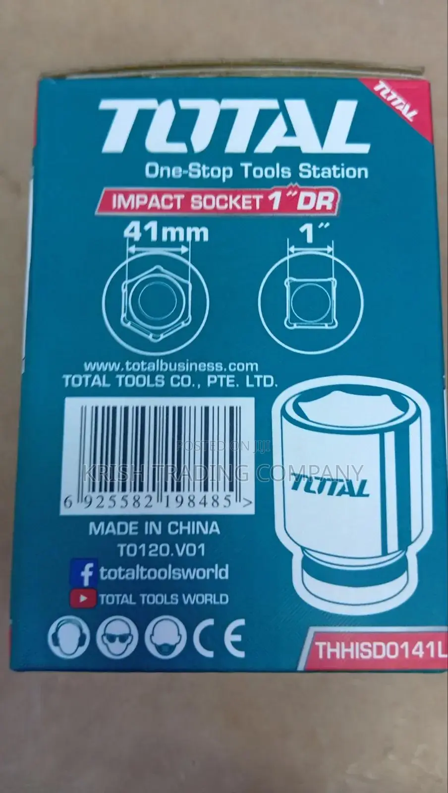 1" Drive 41mm Impact Socket
