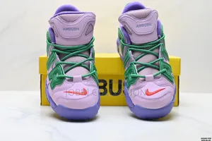 Nike Air Uptempo Low Ambush Sneakers