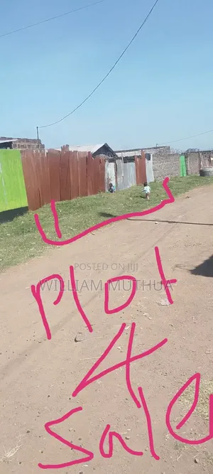 Plot for Sale