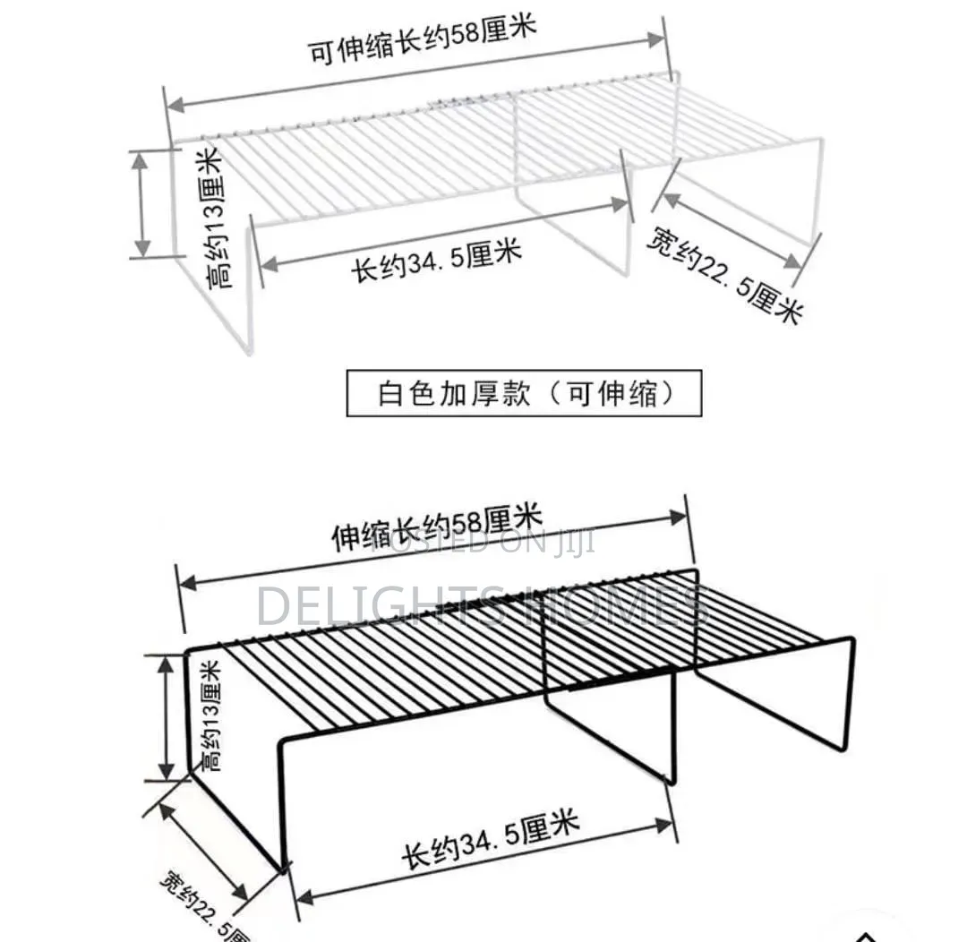 Expandable Shelf Raiser_car