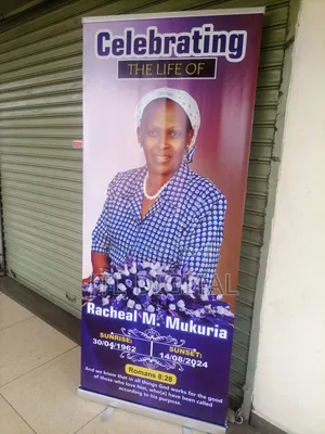 Deeply Loved, Forever Missed Rollup Banner