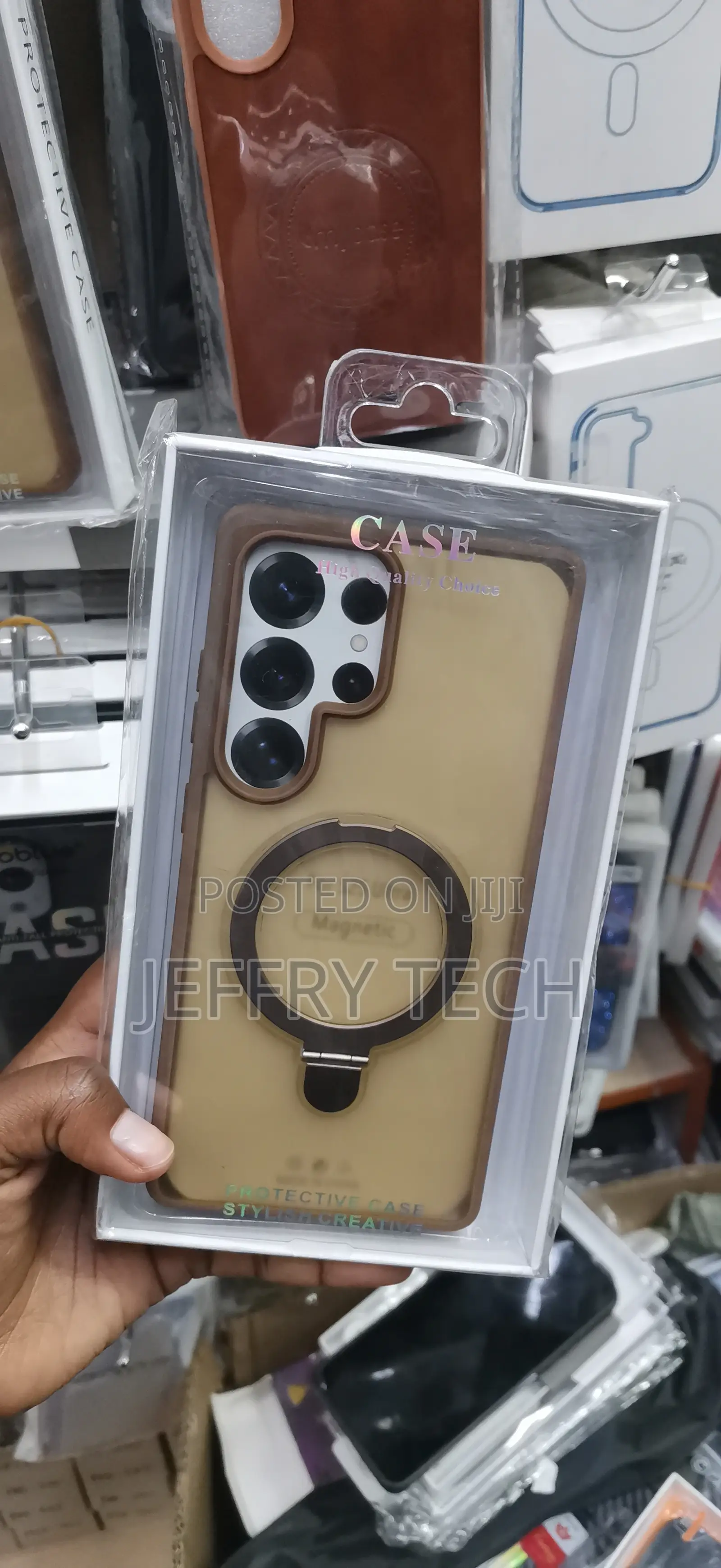 Samsung Galaxy S25 Ultra, Brown Translucent Matte Case