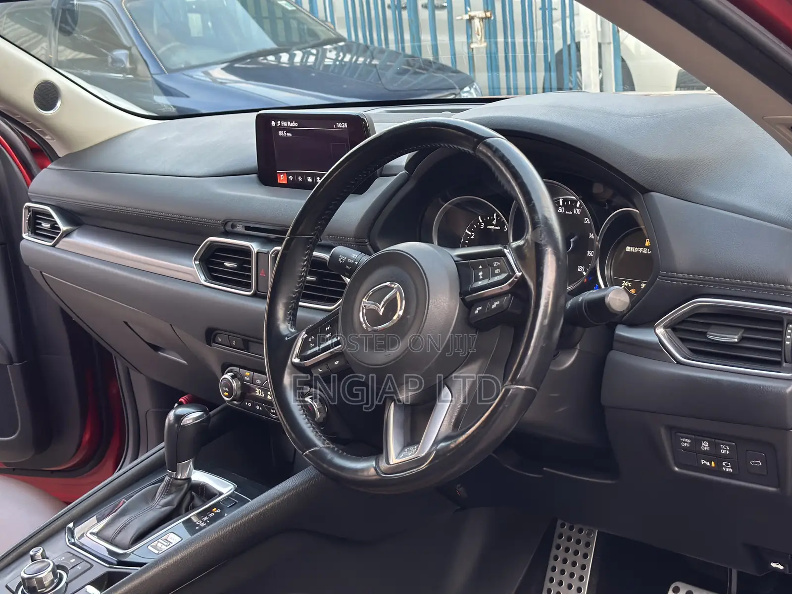 Mazda CX-5 2019